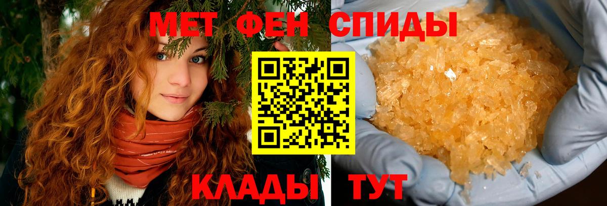 Амфетамин 98%  Амфетамин  АМФЕТАМИН  Вход с VPN  Бузулук 