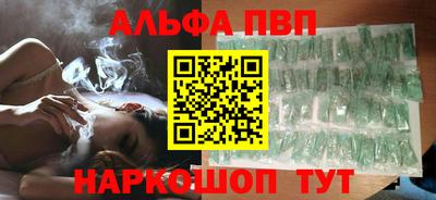ешки Ликино-Дулёво