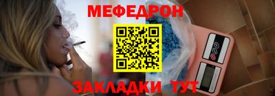 ешки Ликино-Дулёво