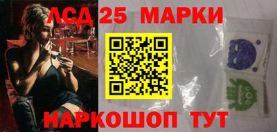 mix Лесосибирск