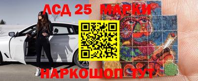 дистиллят марихуана Ливны