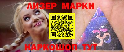 ешки Ликино-Дулёво