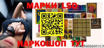 дистиллят марихуана Ливны