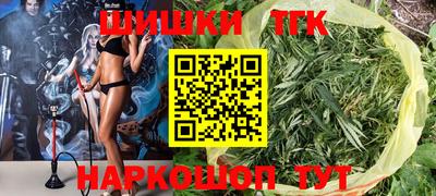 ешки Ликино-Дулёво