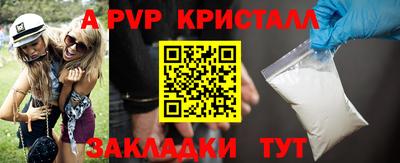 mix Лесосибирск