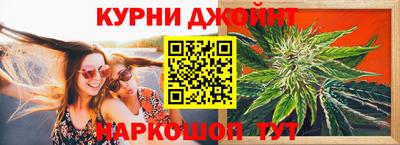 ешки Ликино-Дулёво