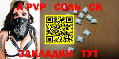 mix Лесосибирск