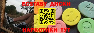 дистиллят марихуана Ливны