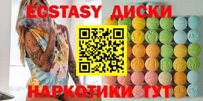 mix Лесосибирск