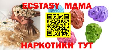 дистиллят марихуана Ливны
