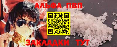 mix Лесосибирск