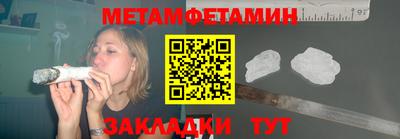 mix Лесосибирск