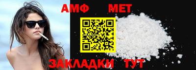 ешки Ликино-Дулёво