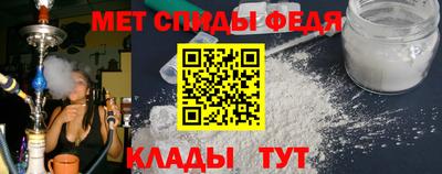 дистиллят марихуана Ливны