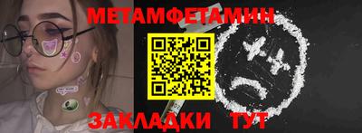 mix Лесосибирск