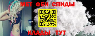 дистиллят марихуана Ливны