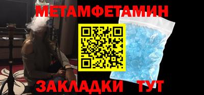 дистиллят марихуана Ливны
