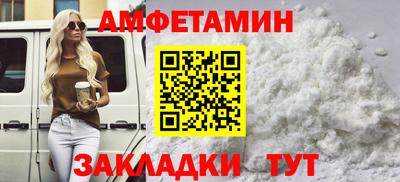 дистиллят марихуана Ливны