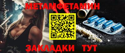дистиллят марихуана Ливны