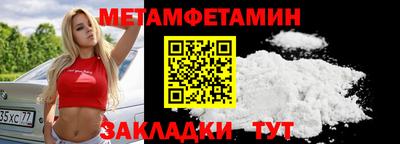 mix Лесосибирск