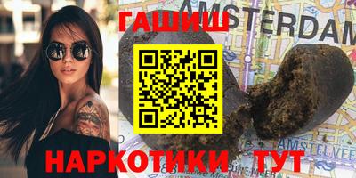 mix Лесосибирск