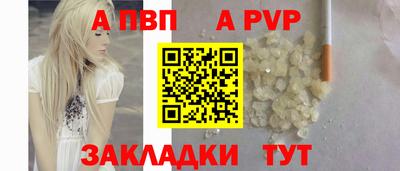 ешки Ликино-Дулёво
