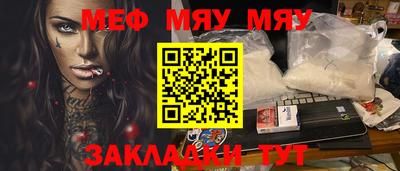 mix Лесосибирск