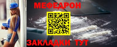 дистиллят марихуана Ливны